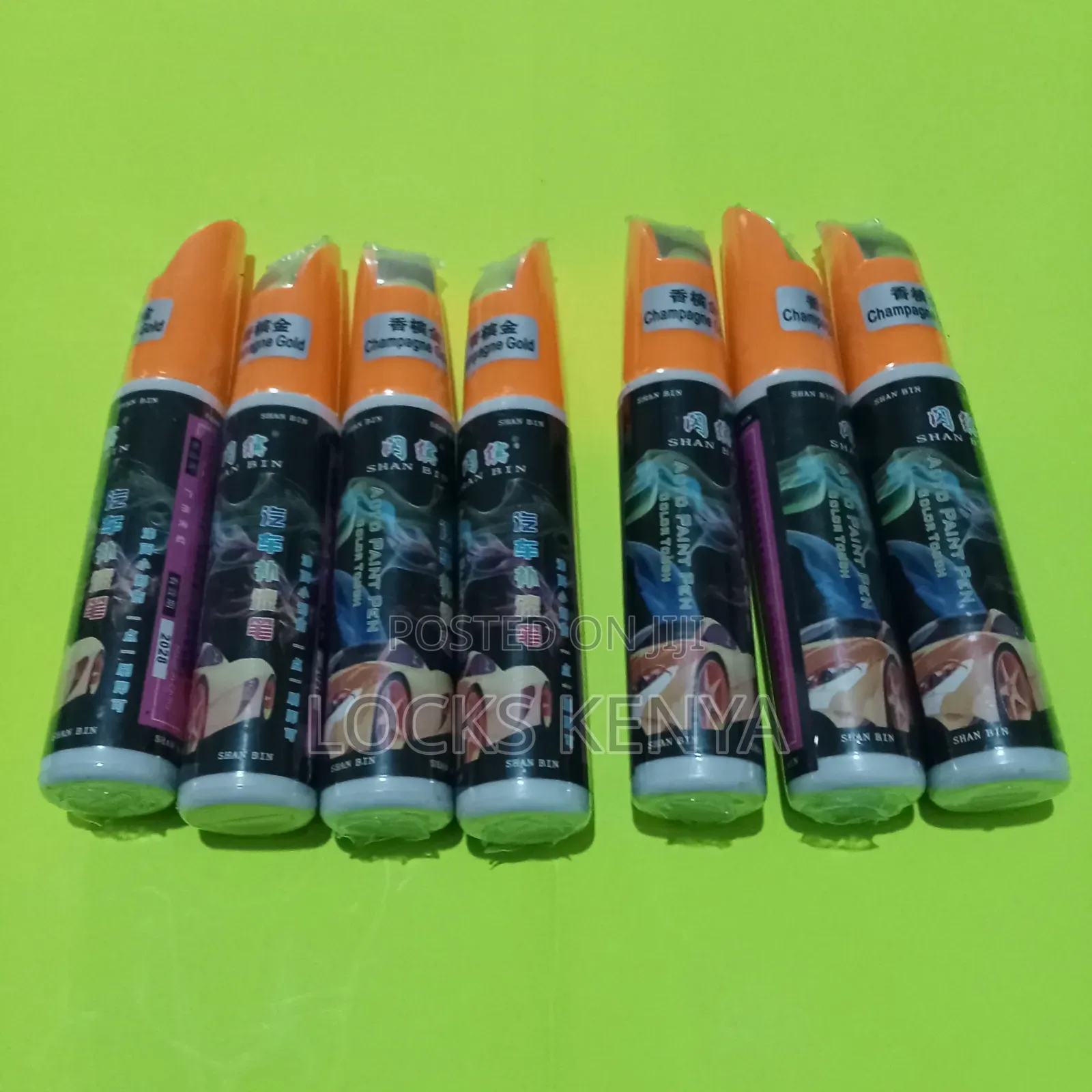 Champagne Gold Effective Car Scratch Repair Pen