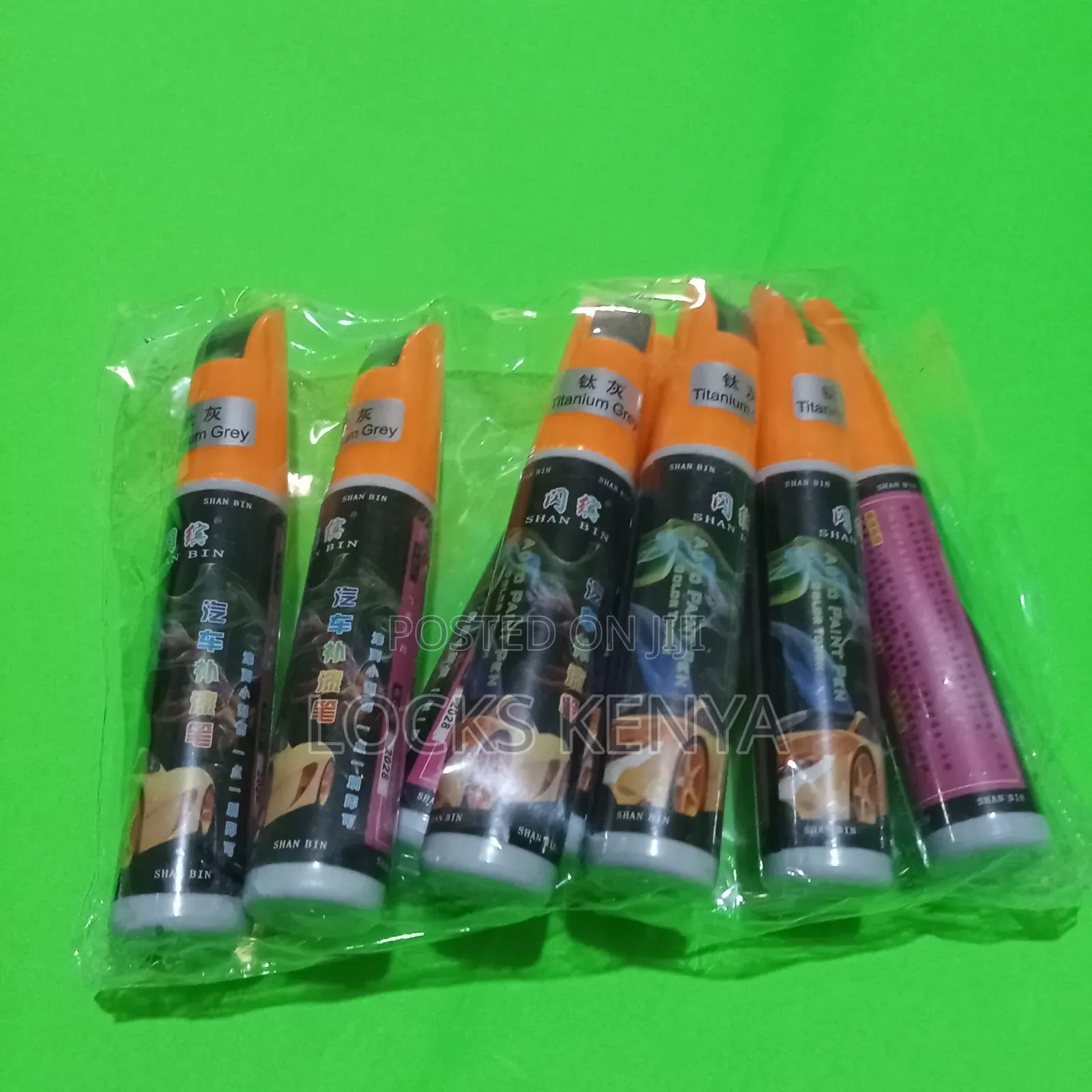 Champagne Gold Effective Car Scratch Repair Pen