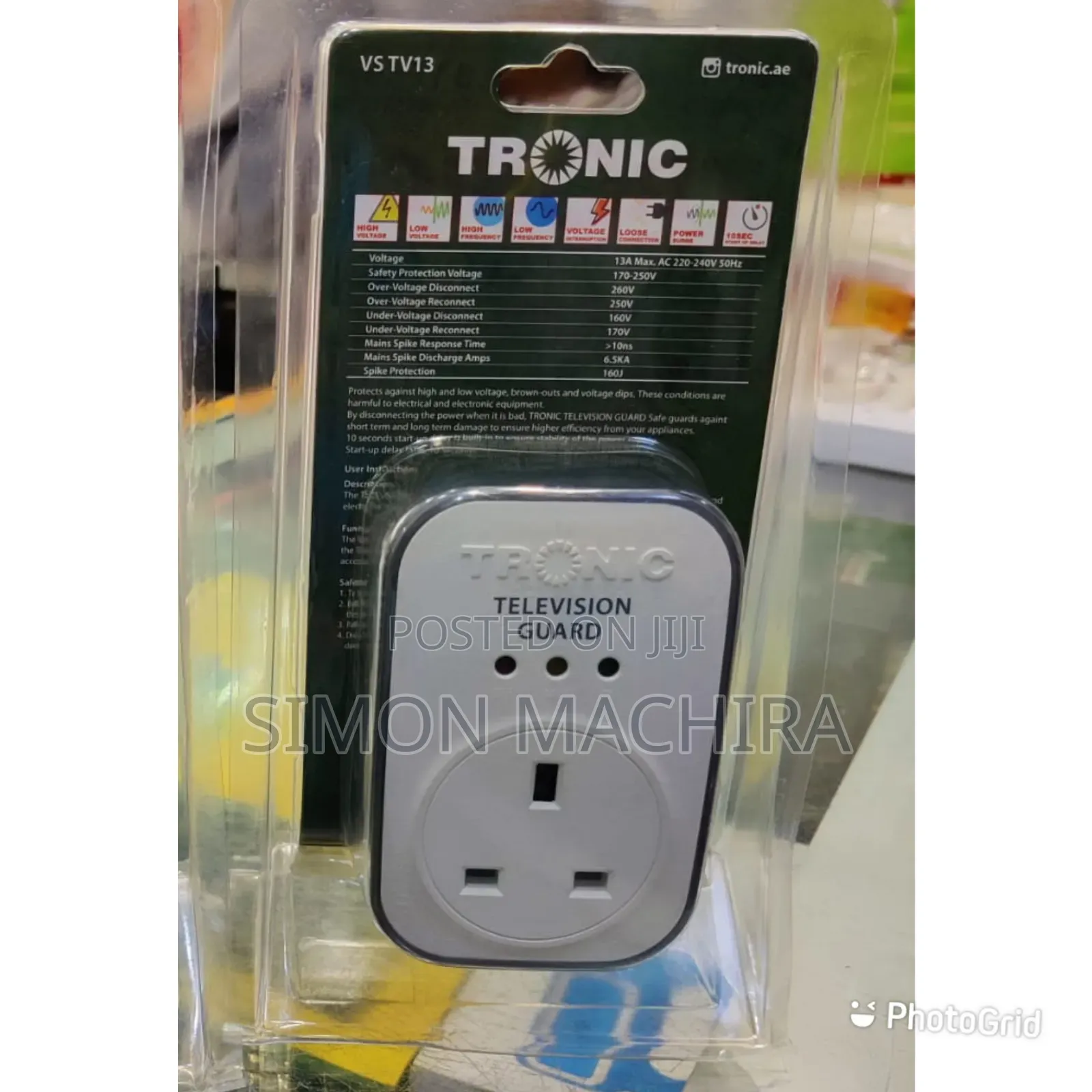 Tronic 13amps Tv/Fridge Guard