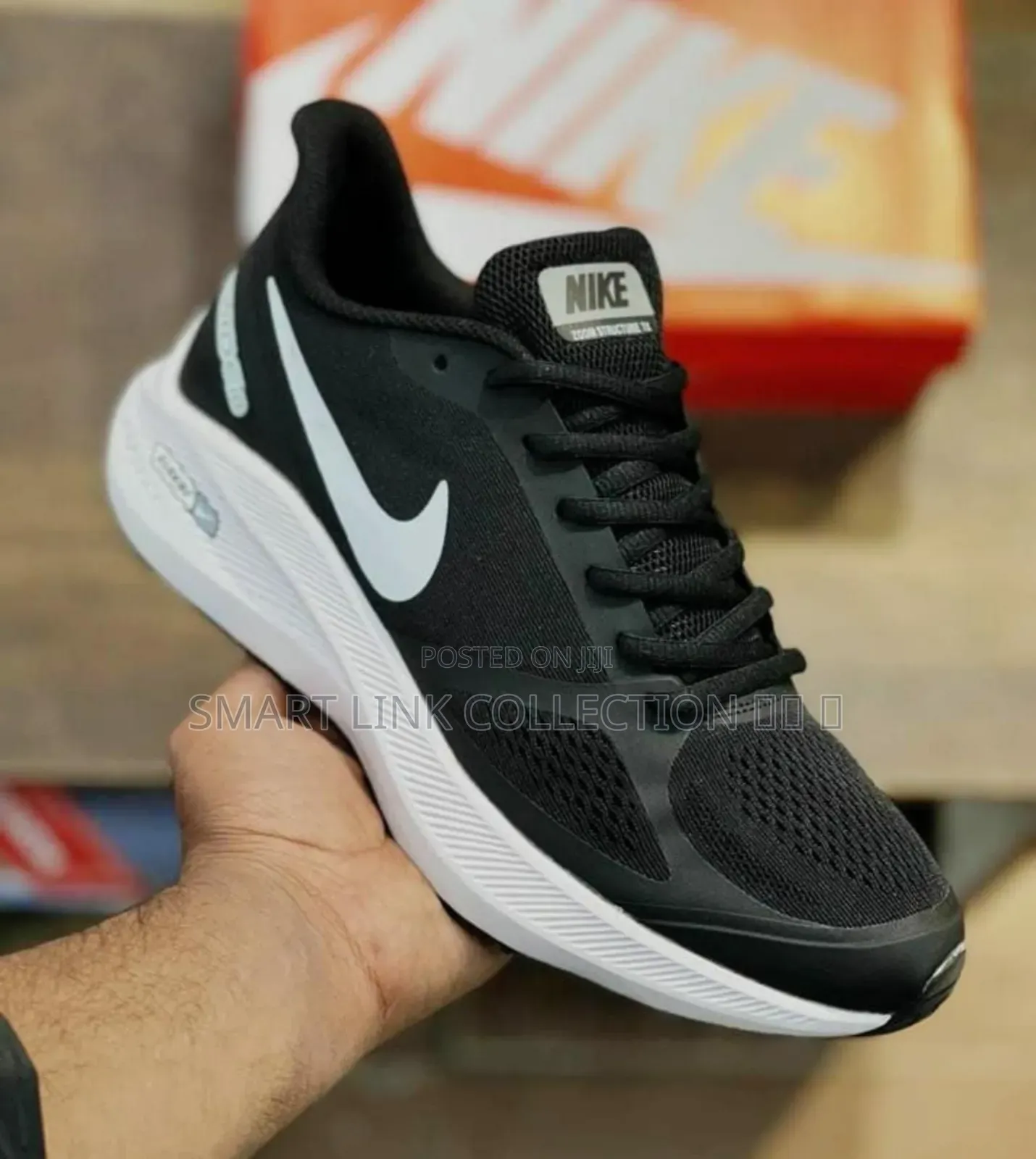 Nike Zoom Running