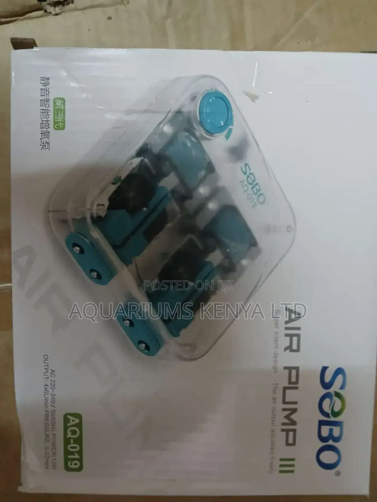 Sobo Aq-019 Is a High-Performance Aquarium Air Pump