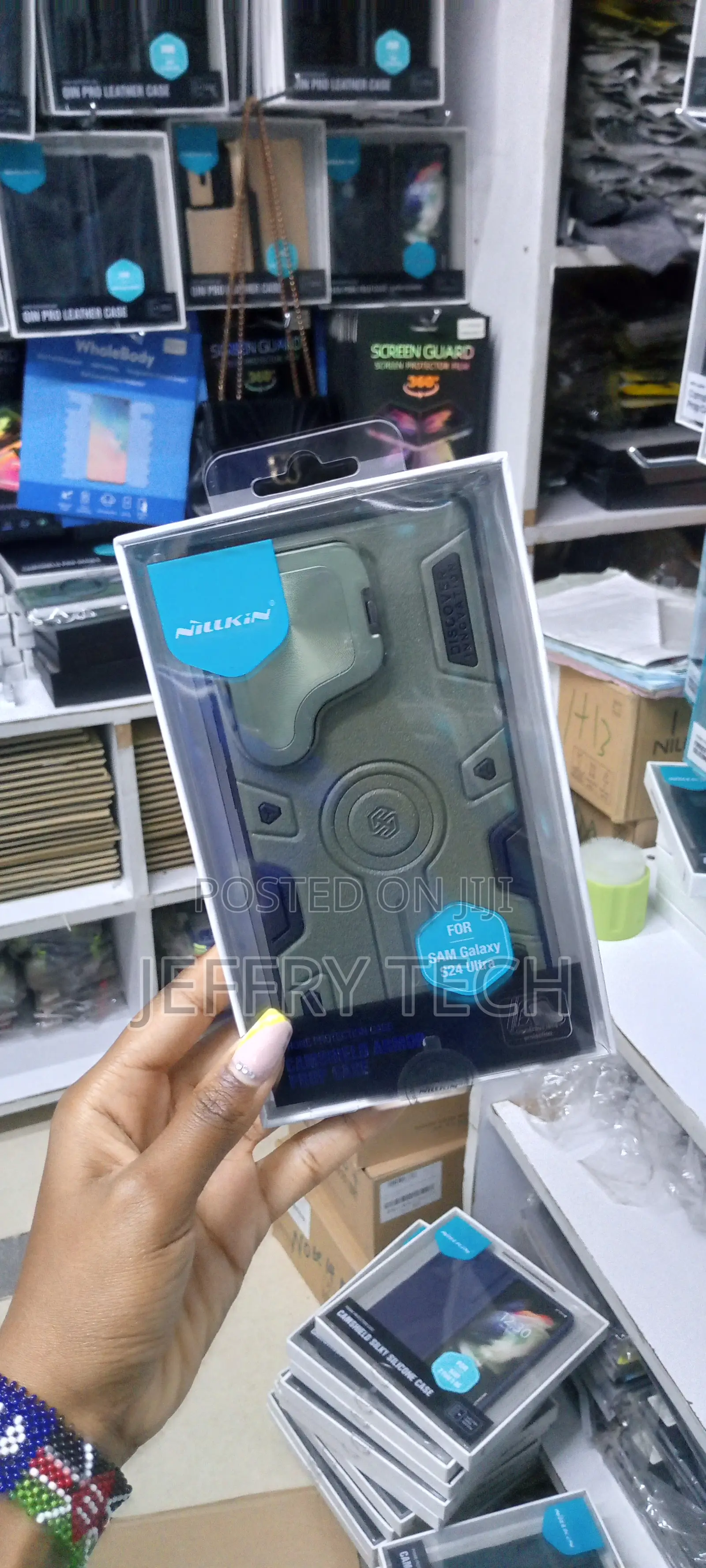 Nillkin Camshield Armor Prop Case for Galaxy S24 Ultra-Green
