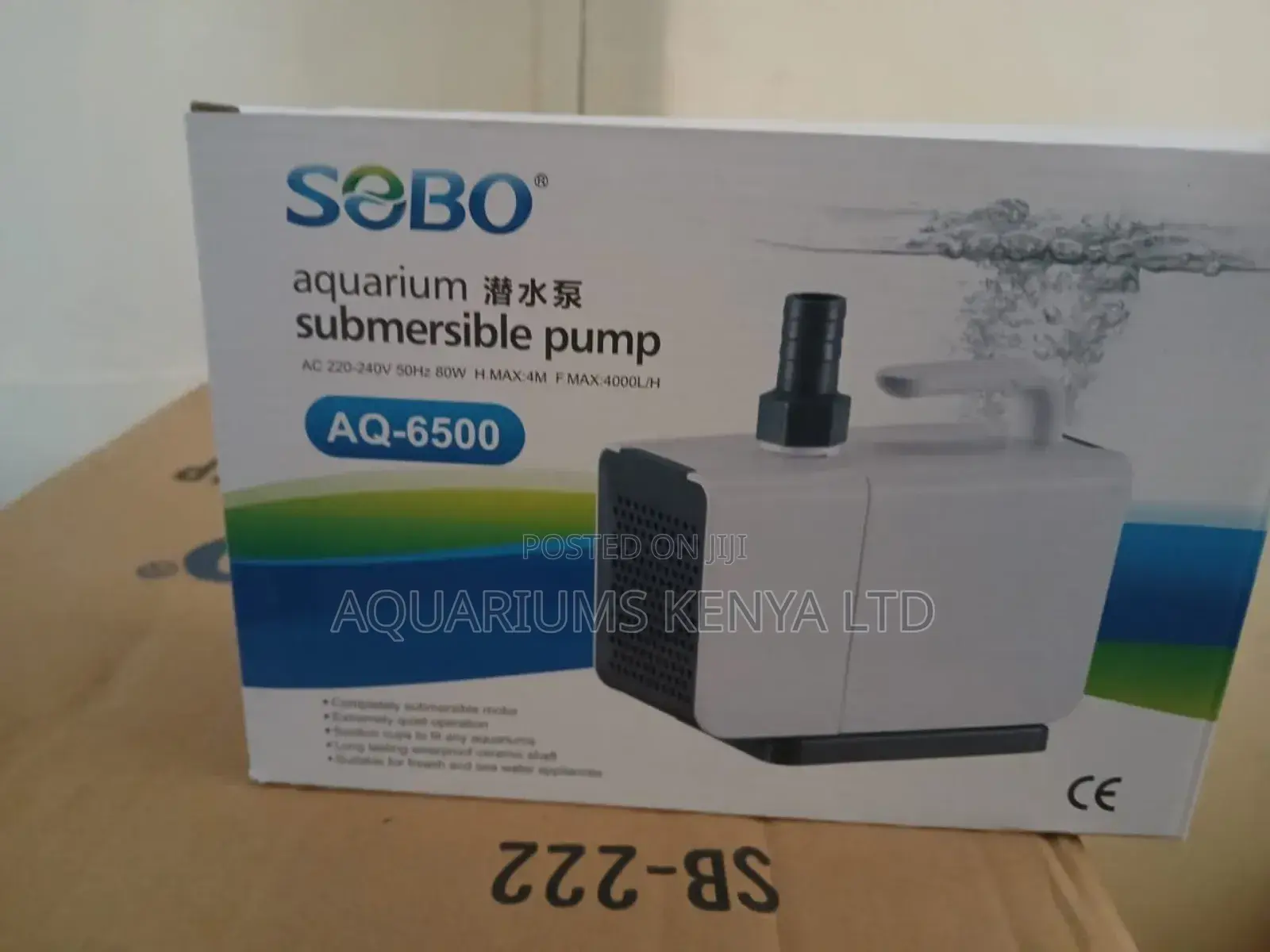 Aquarium Sump Pump, Small Pond Pump