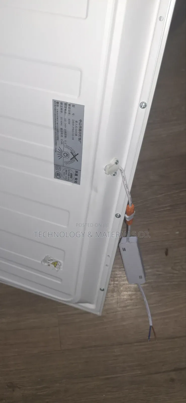 Acoustic Panel Lights 595x595mm