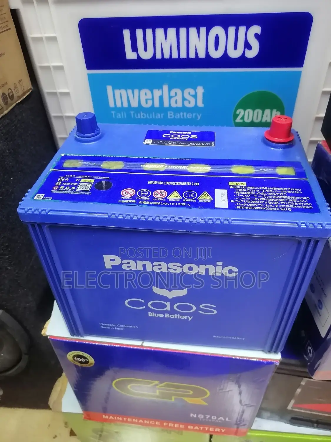 Panasonic Ns70. 12v/65ah Car Battery