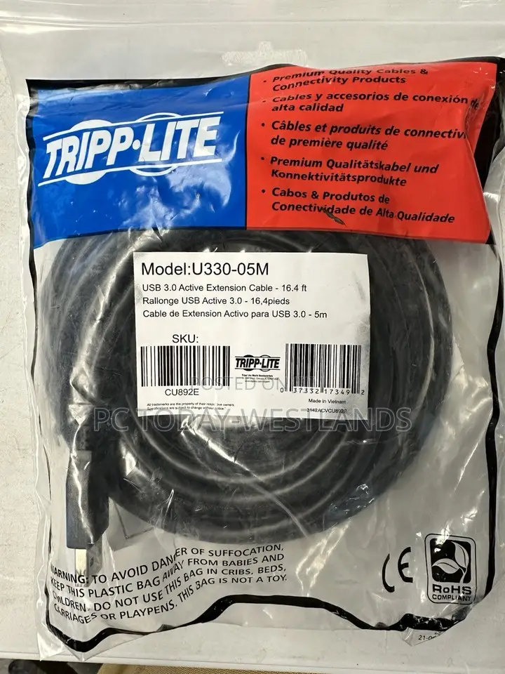 Tripp Lite 5m Usb 3.0 Superspeed Active Extension Rep Cable
