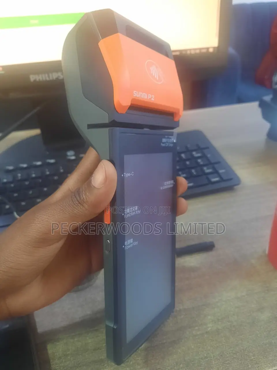 Sunmi V30 S