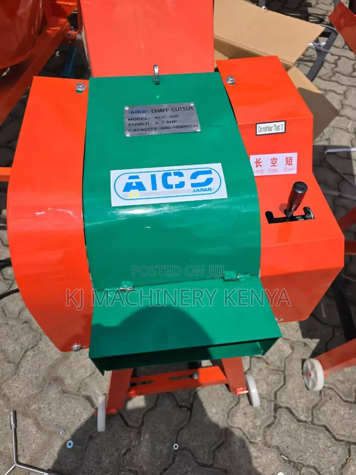 High Speed Animal Feed Choppers Quality Assured
