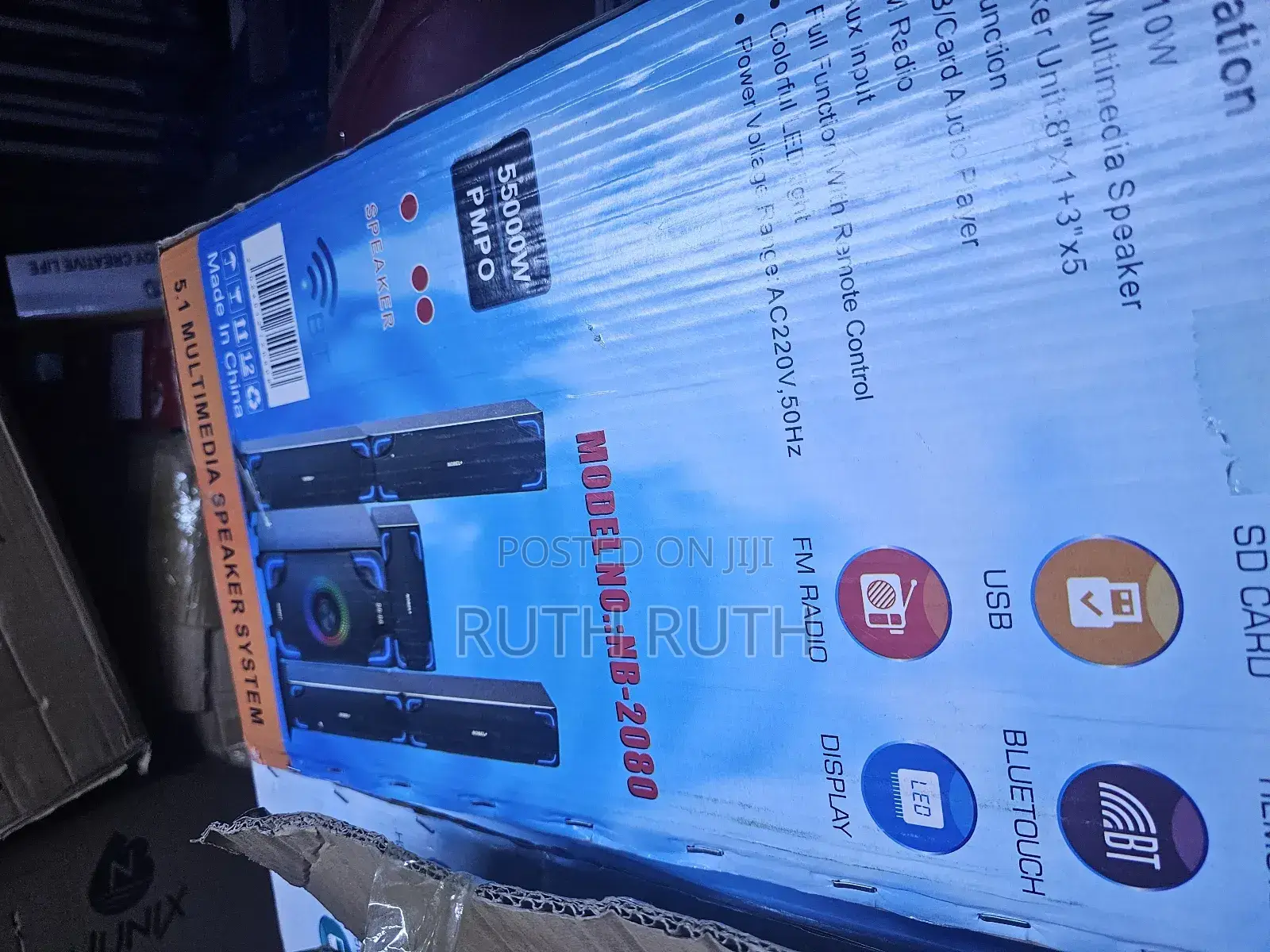Nobel 5.1 Hometheatre System