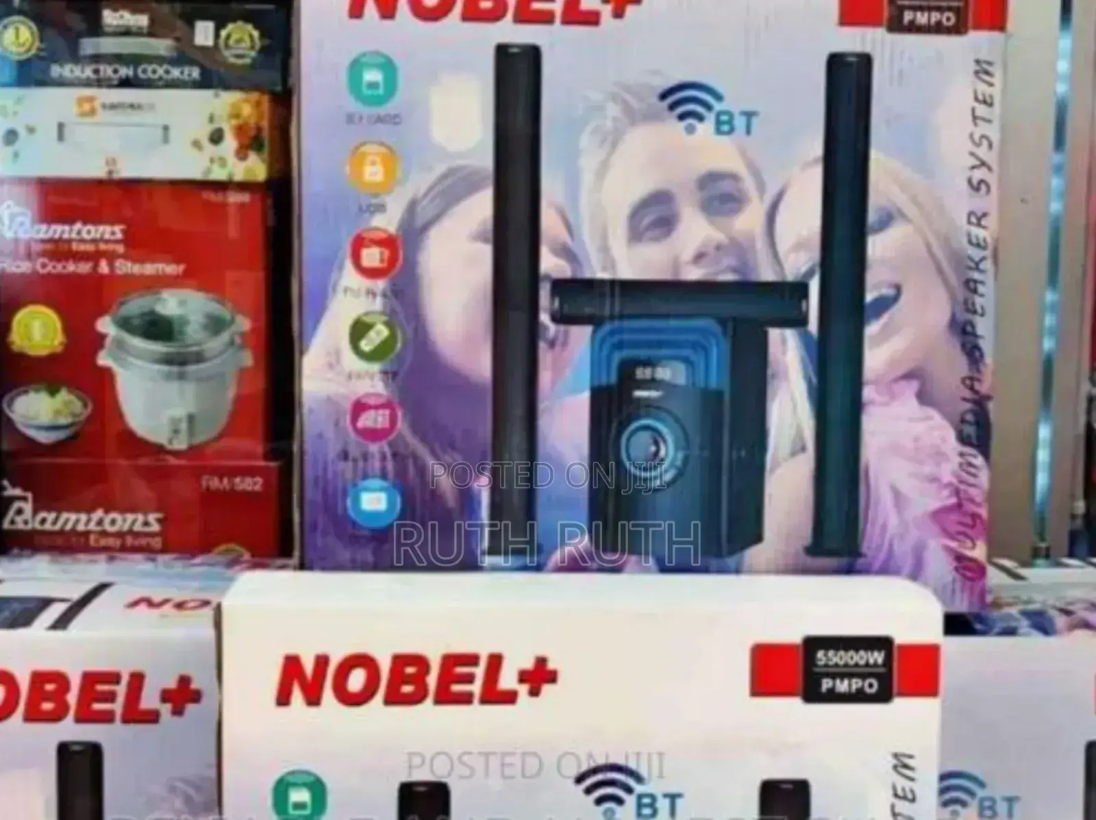 Nobel 2090 Hometheatre System