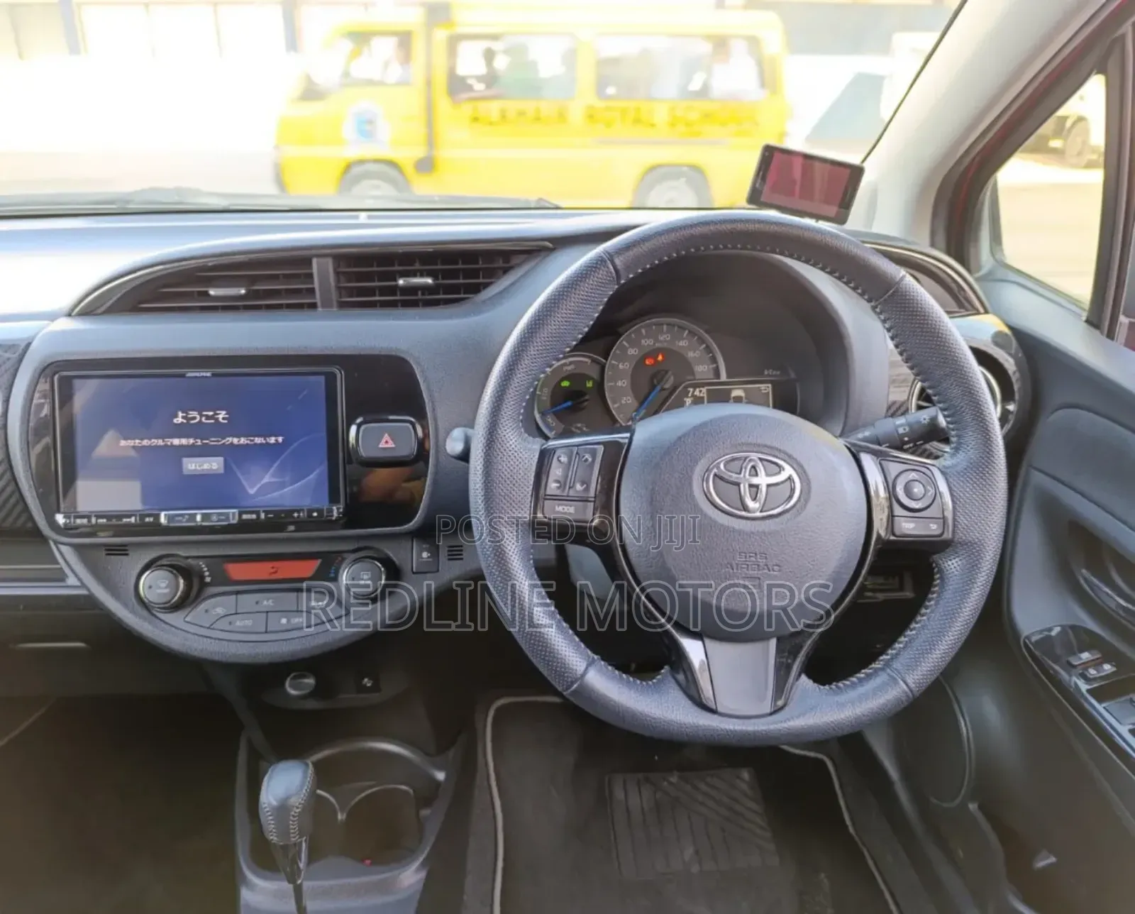 Toyota Vitz 1.5 FWD Hybrid 5dr 2018 Red