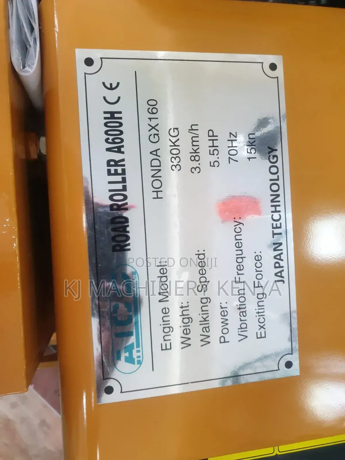 Honda Engine Single Drum Roller