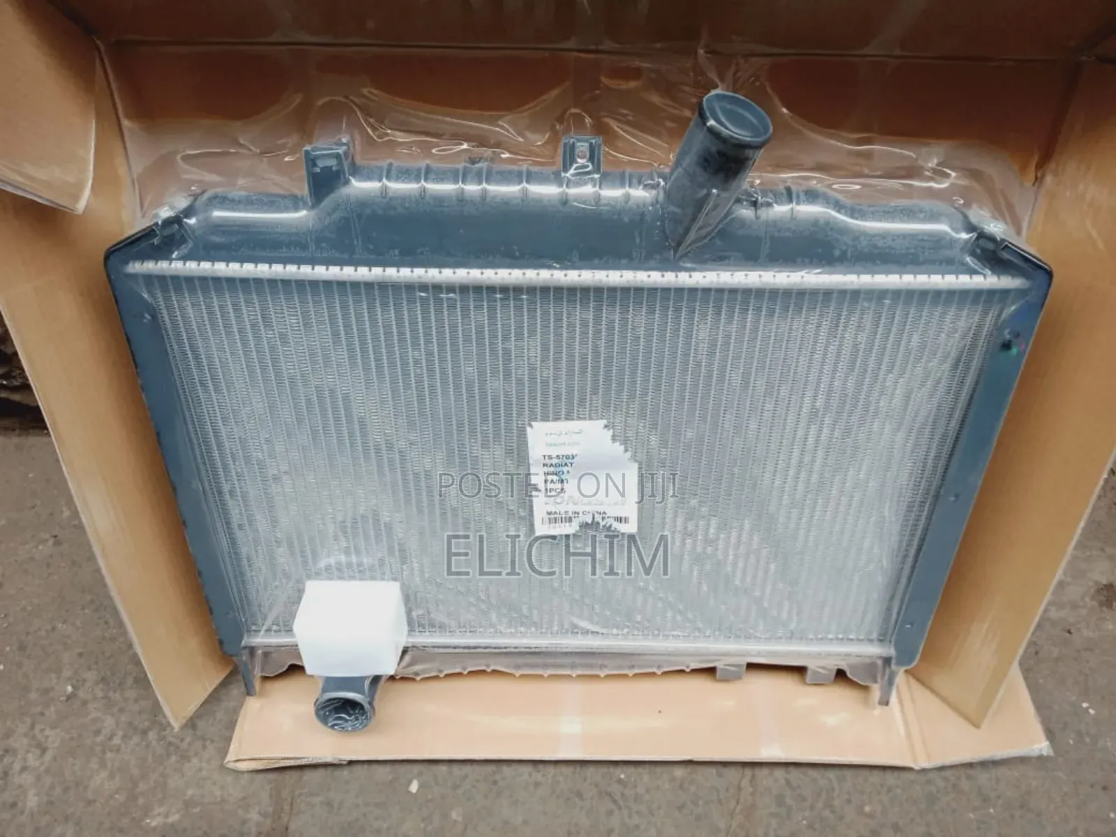 Hino 500 Radiator