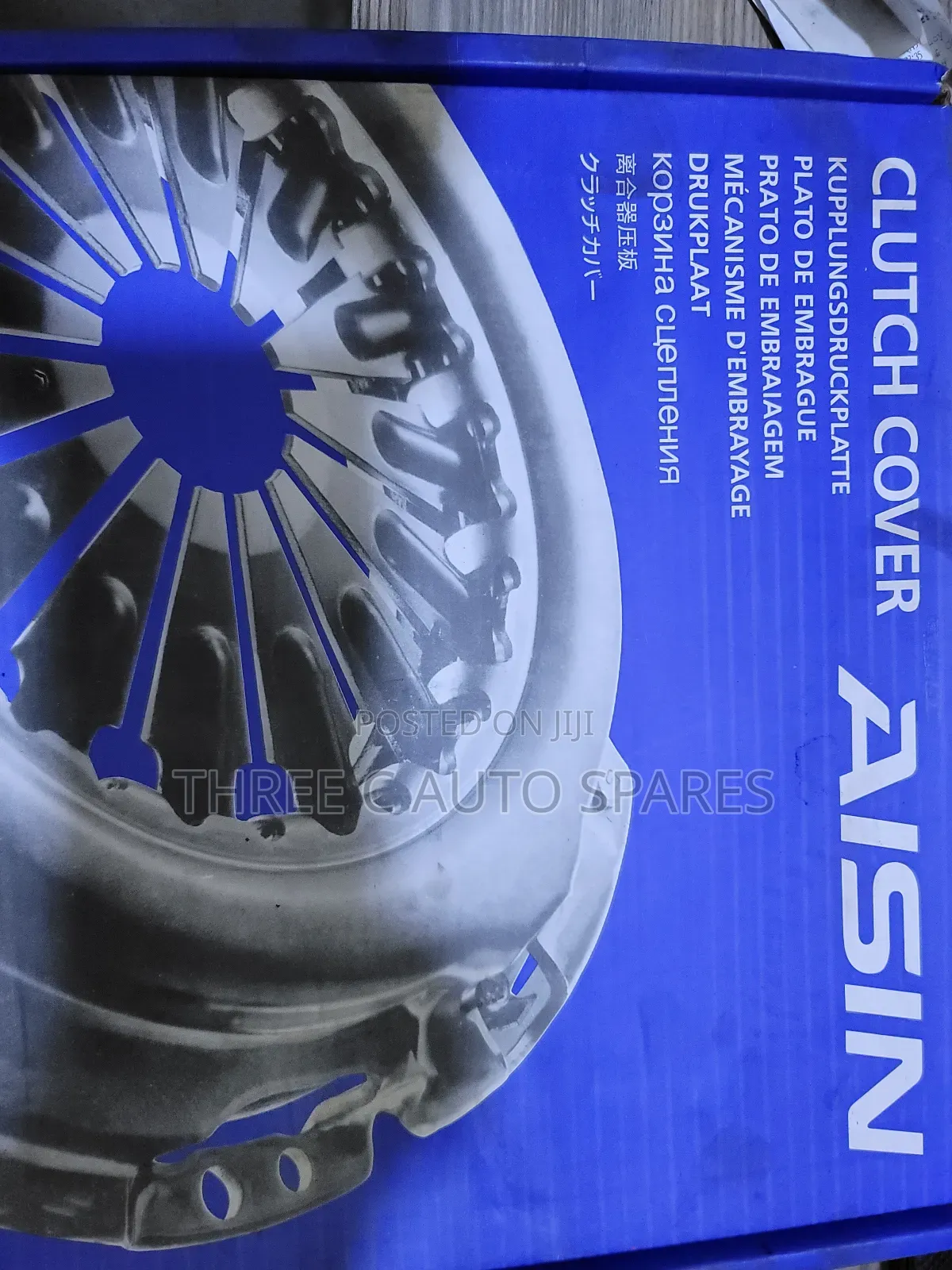 Clutch Plates for All Japanese Vehicles