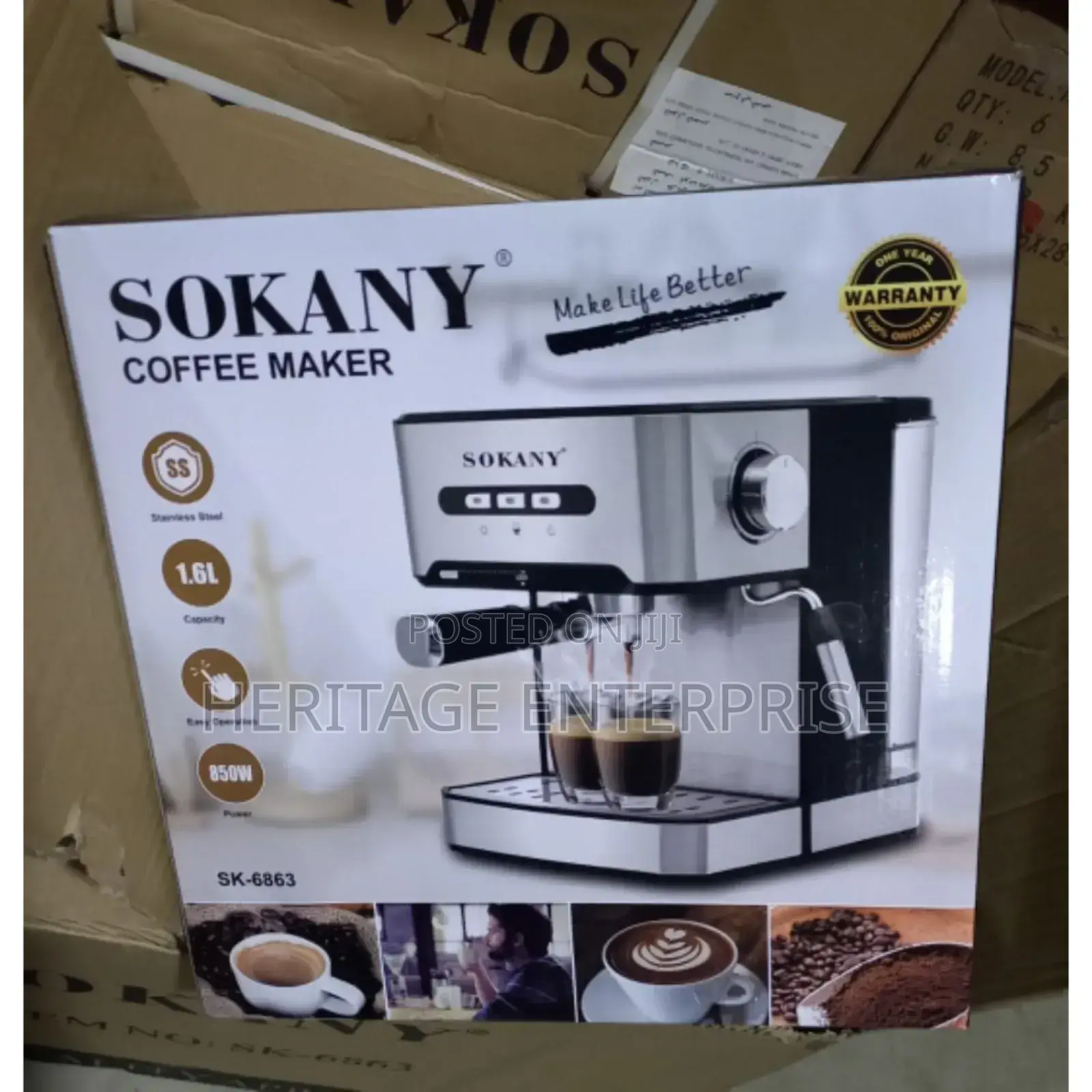 Commercial Coffee Maker