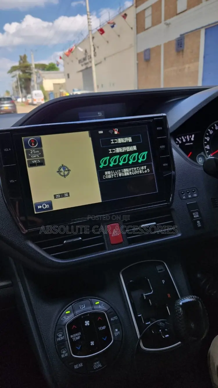 Noah 2014 10inch Complete Console