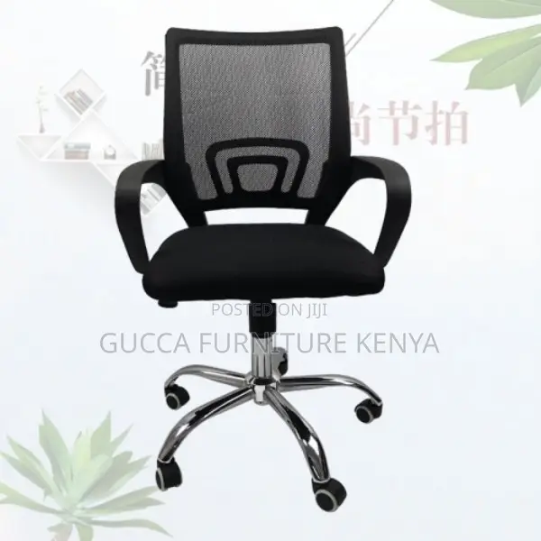Office Chairs: Clerical Office Chair in Black Mesh