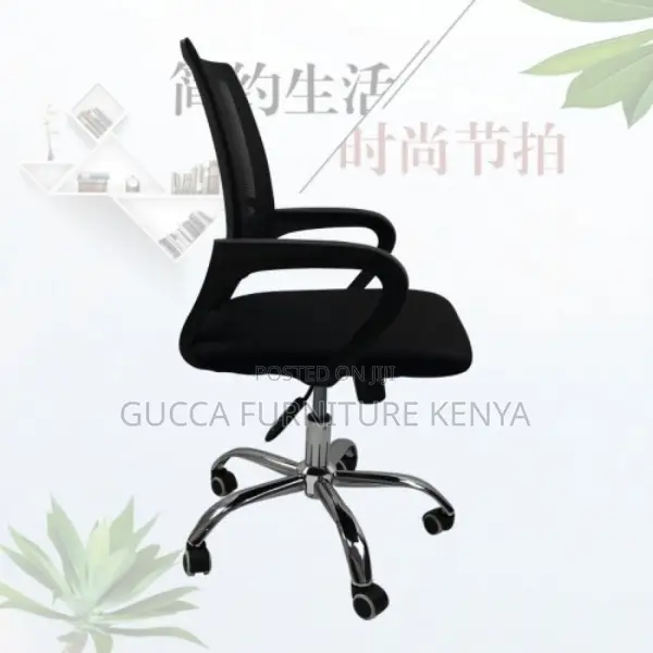 Office Chairs: Clerical Office Chair in Black Mesh