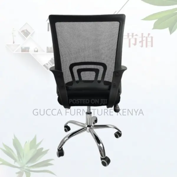 Office Chairs: Clerical Office Chair in Black Mesh