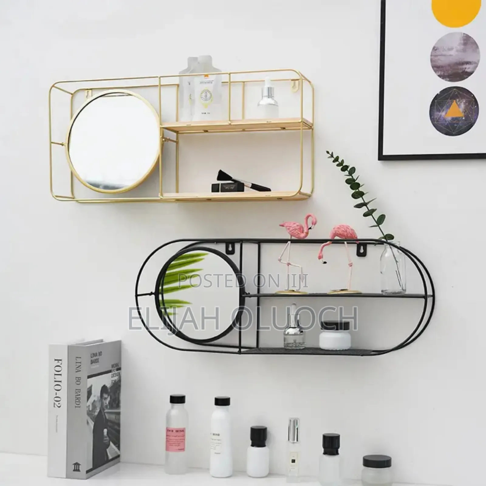 Nordic Rectangular Metal Bathroom Shelf
