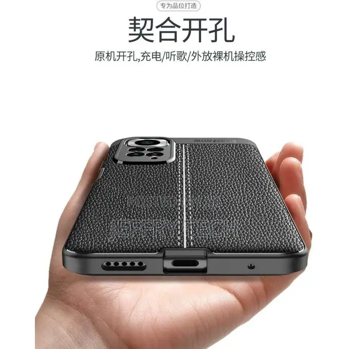 Xiaomi Redmi Note 11s Litchi Carbon Fiber Case Anti Protecti