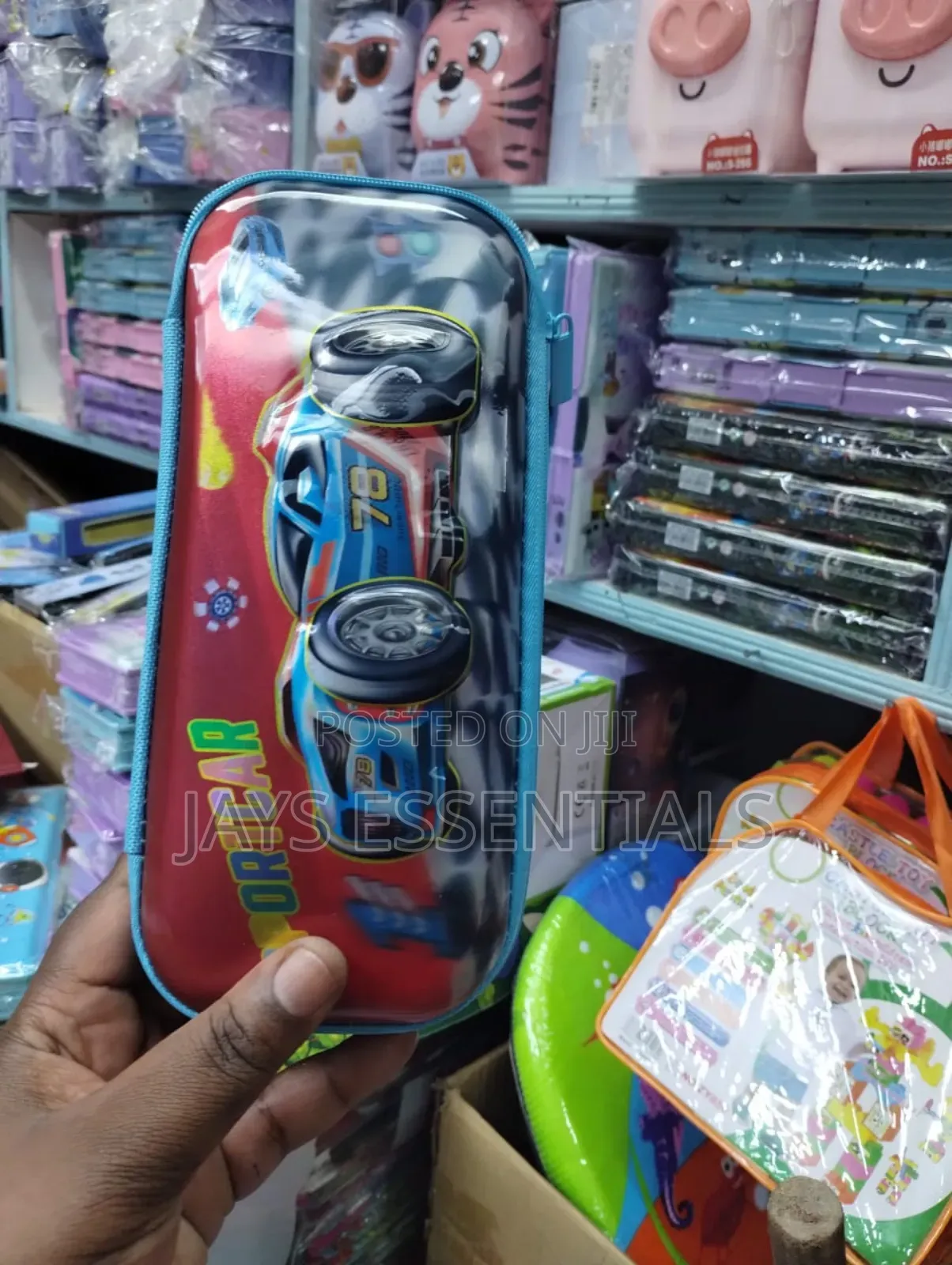 3d Boys Pencil Pouches