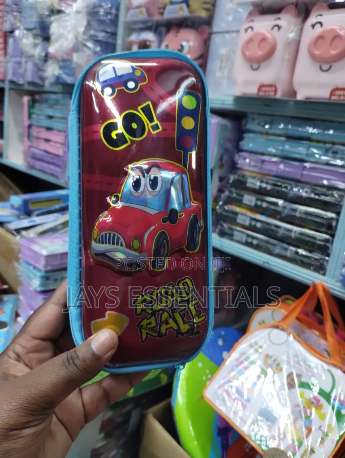3d Boys Pencil Pouches