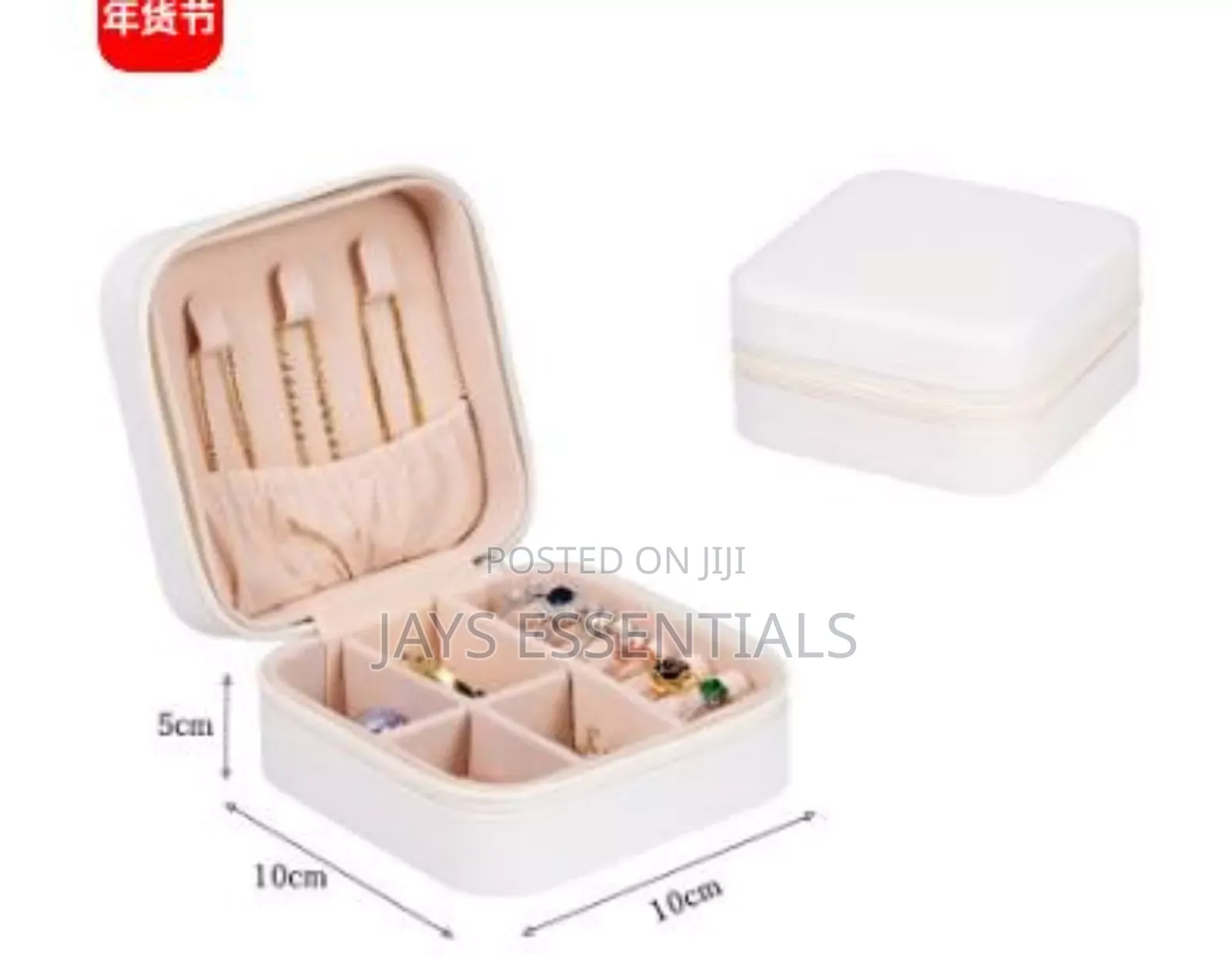 Portable Jewelry Organizers