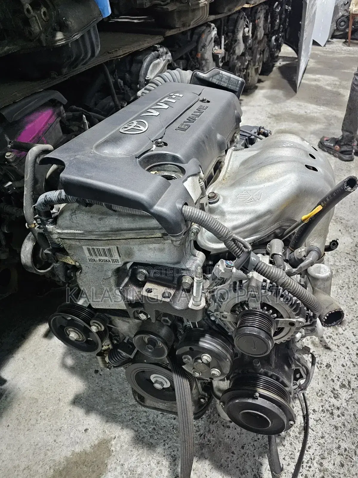 2az Slim Engine  for Vanguard