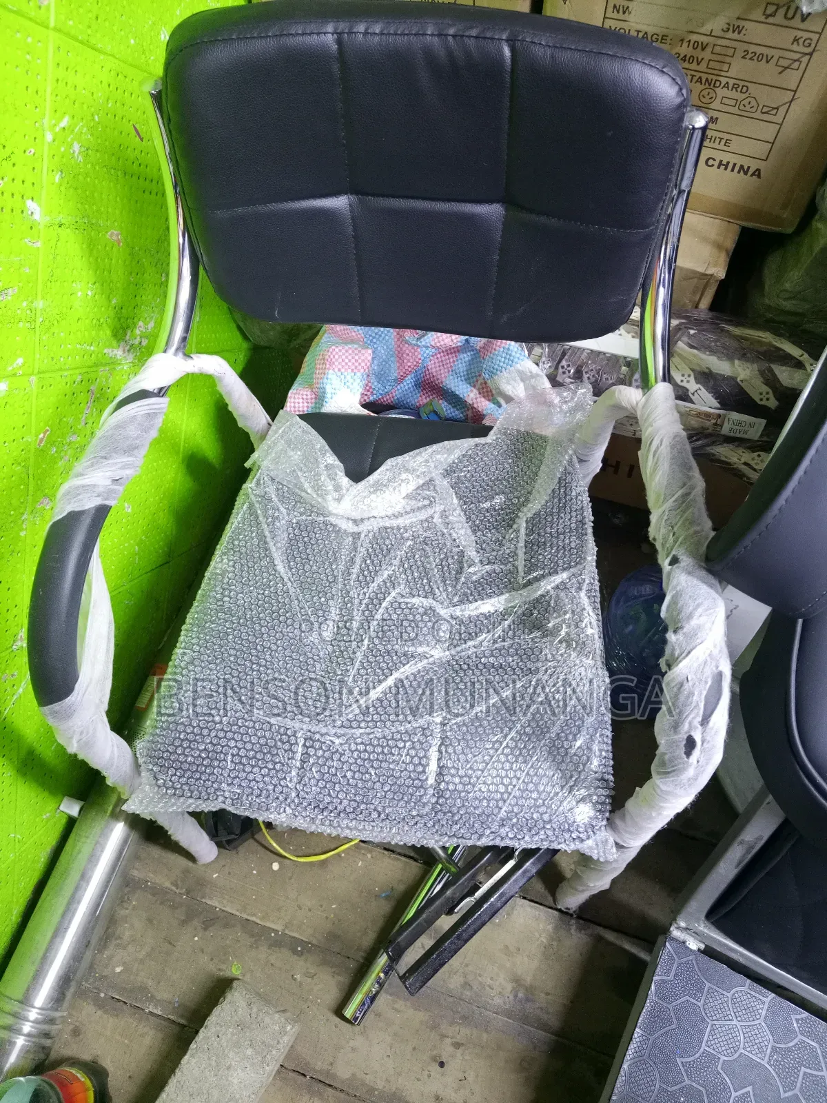 Office Waiting Chair