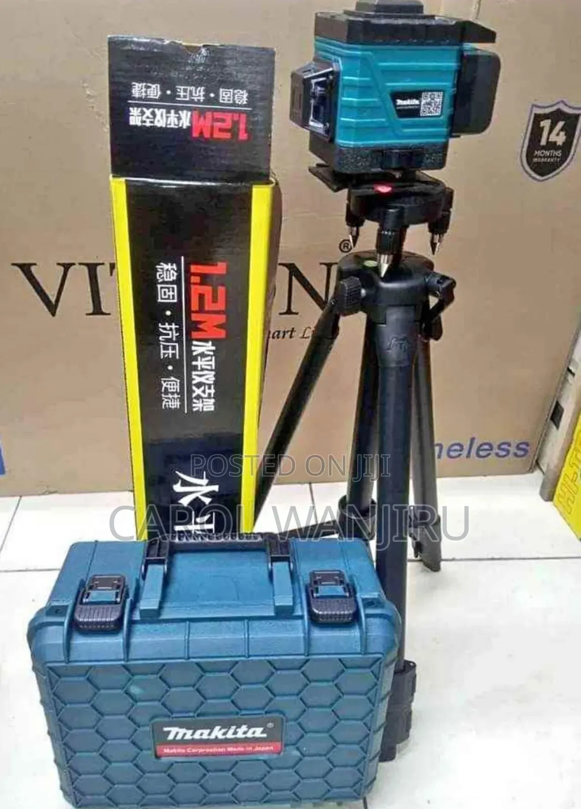 Makita Laser Level Machine/ Rechargeable Laser Level