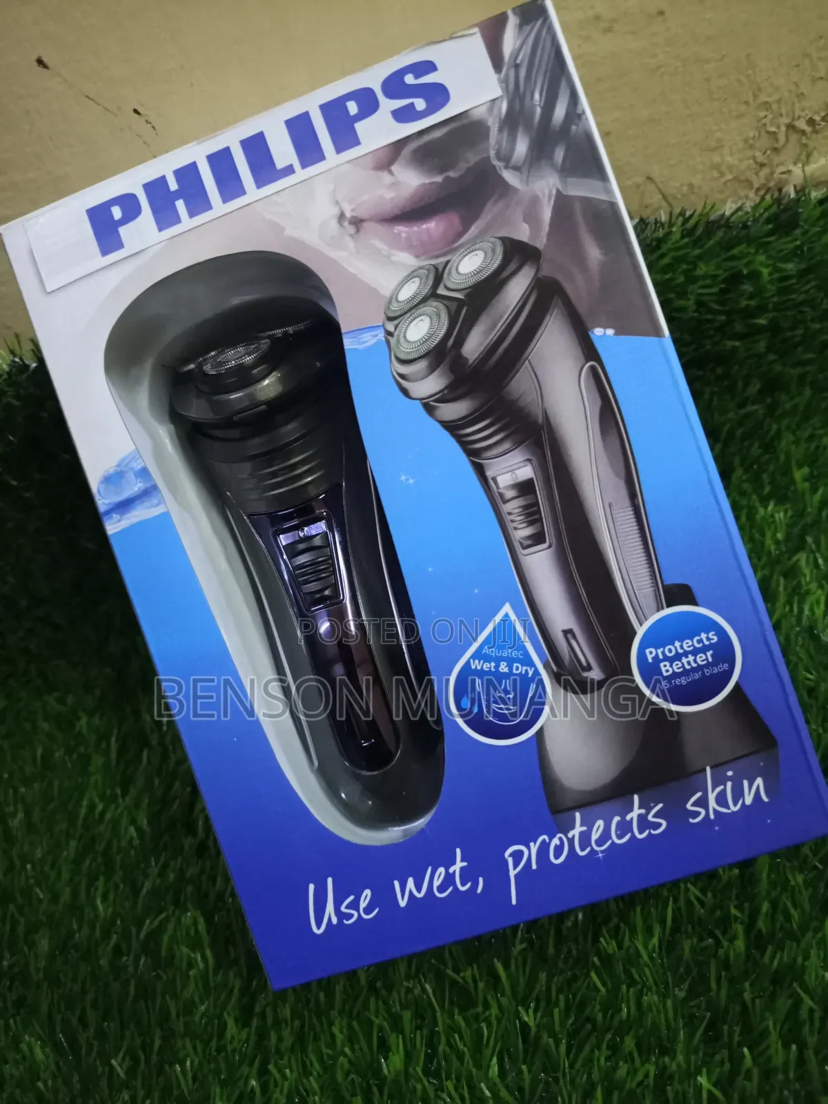 Philips Smoother