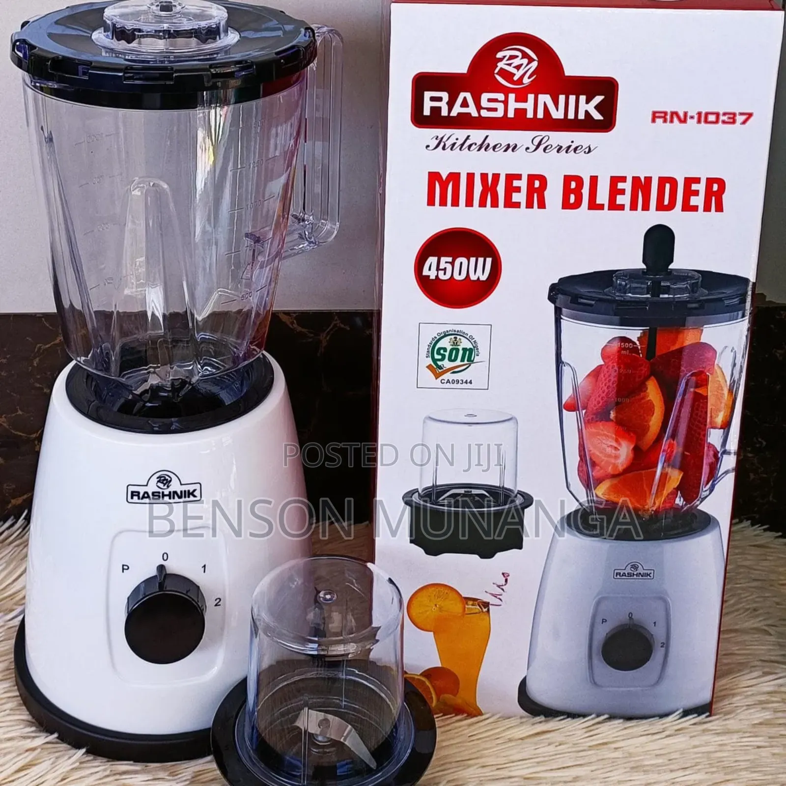 Rashink Blender