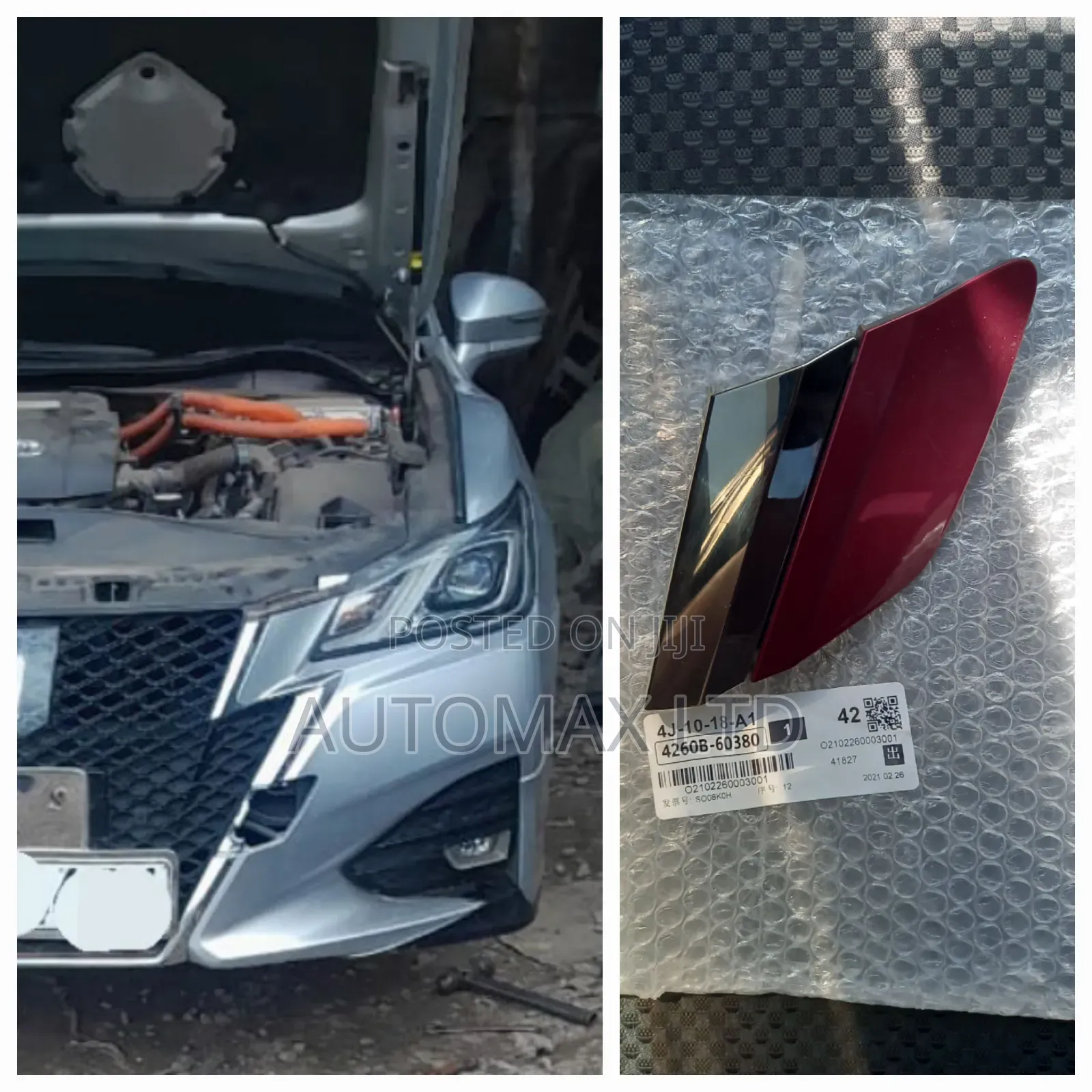 Toyota Crown Athlete, Yr2015. Towing Cap Cover With Chrome