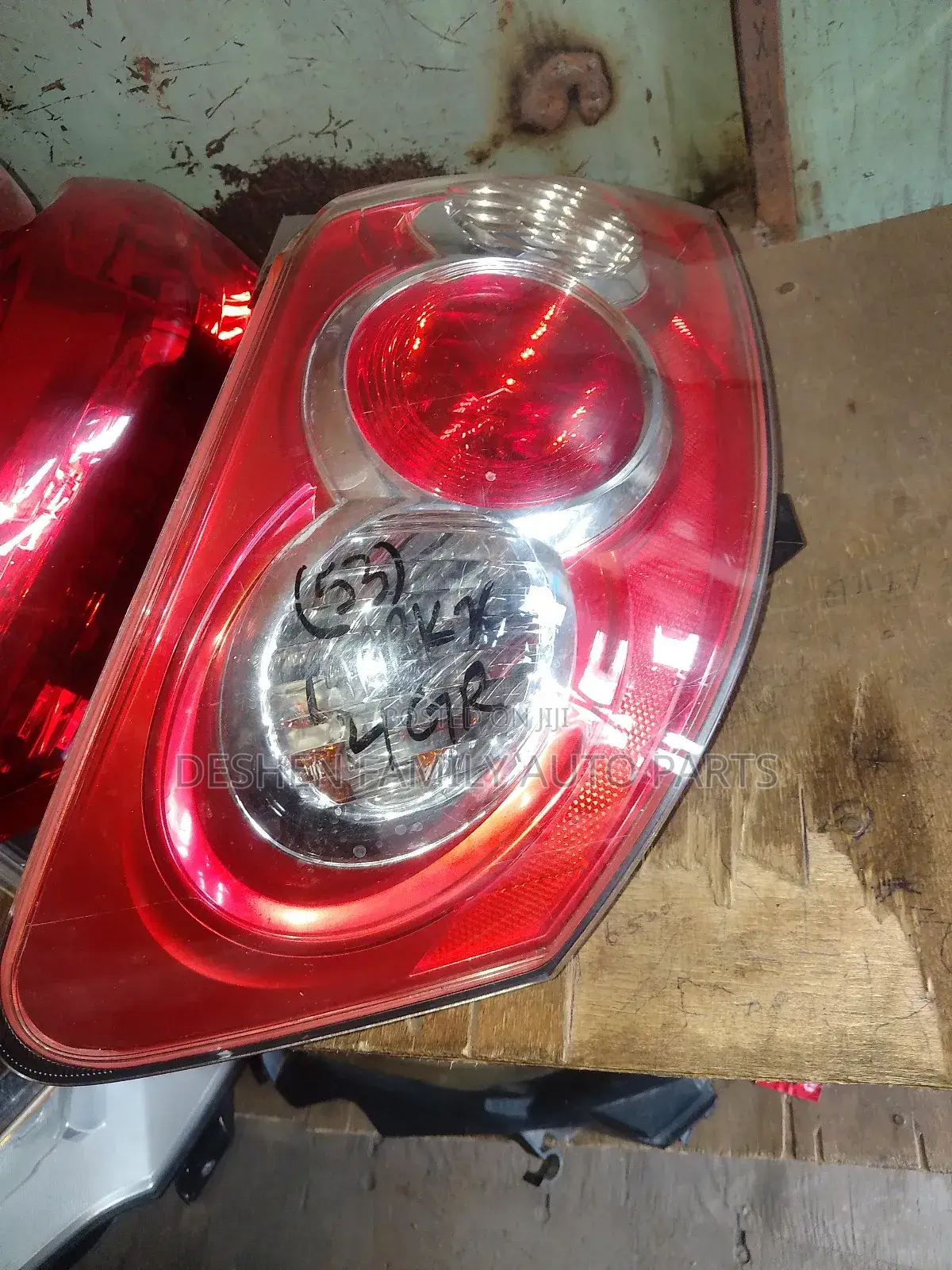 Toyo Mark X Taillamp/ Taillight/ Backlight •✓