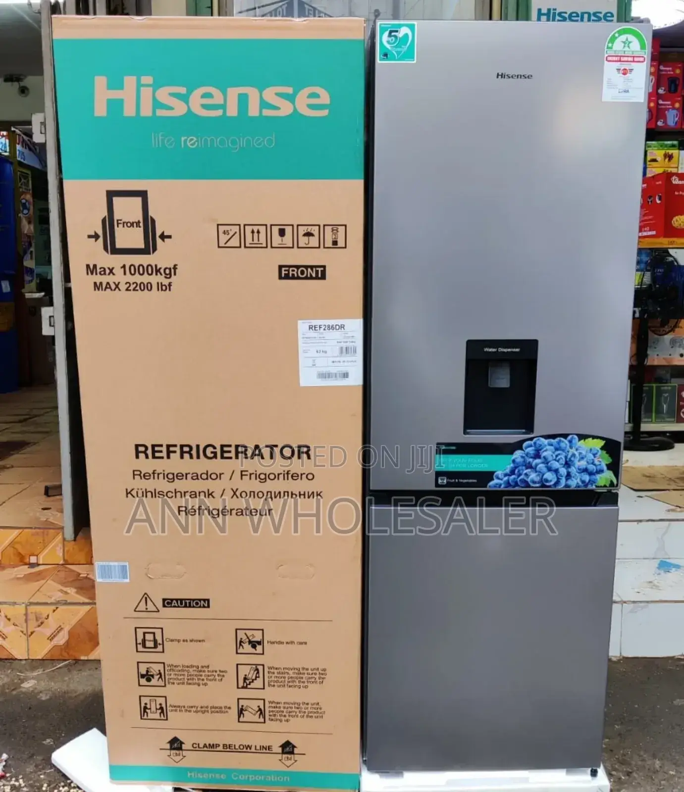 292litres Hisense Fridge With Dispenser