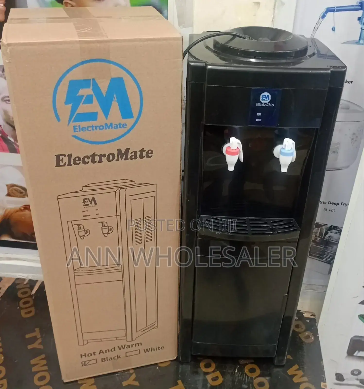 Water Dispenser
