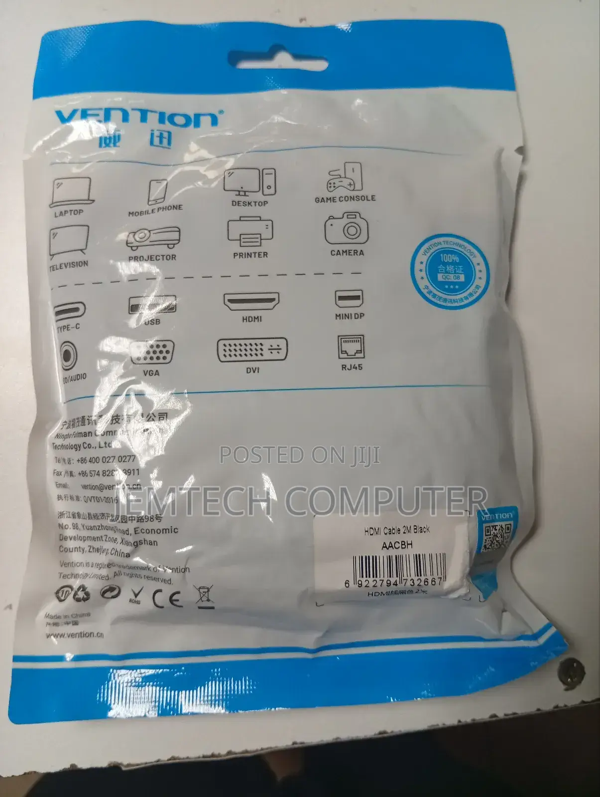 Vention Hdmi Extension Cable 2m Black