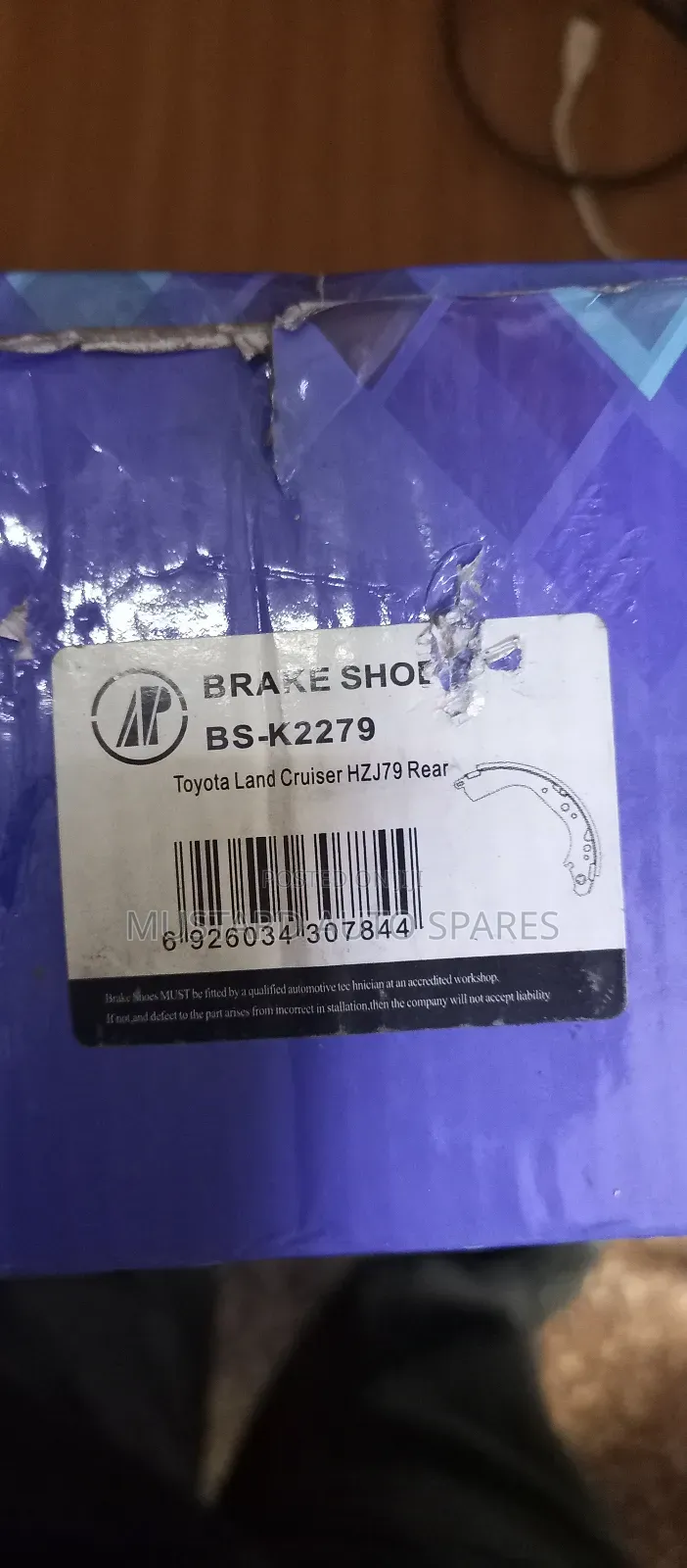 New Land Cruiser Brake Lining/ Brake Shoe