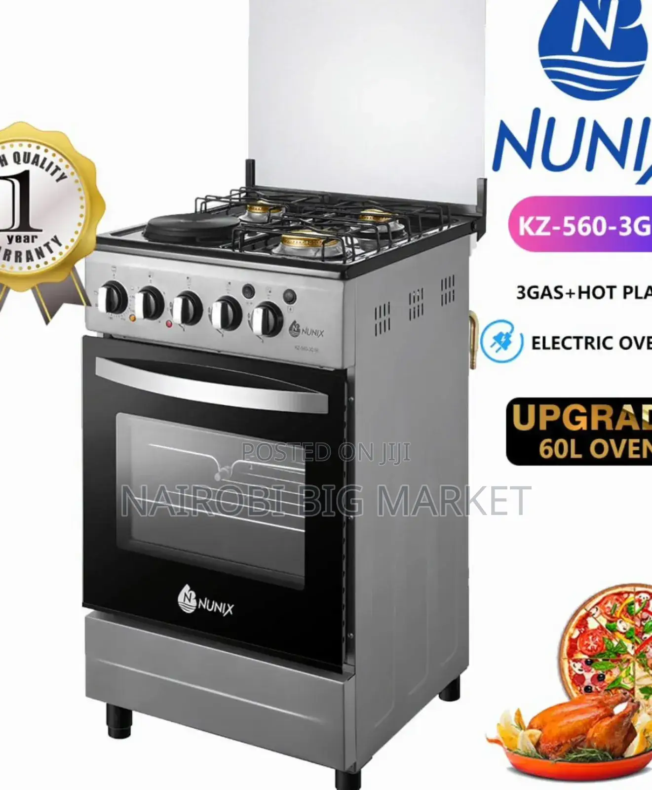 Nunix Cooker 3g+1e
