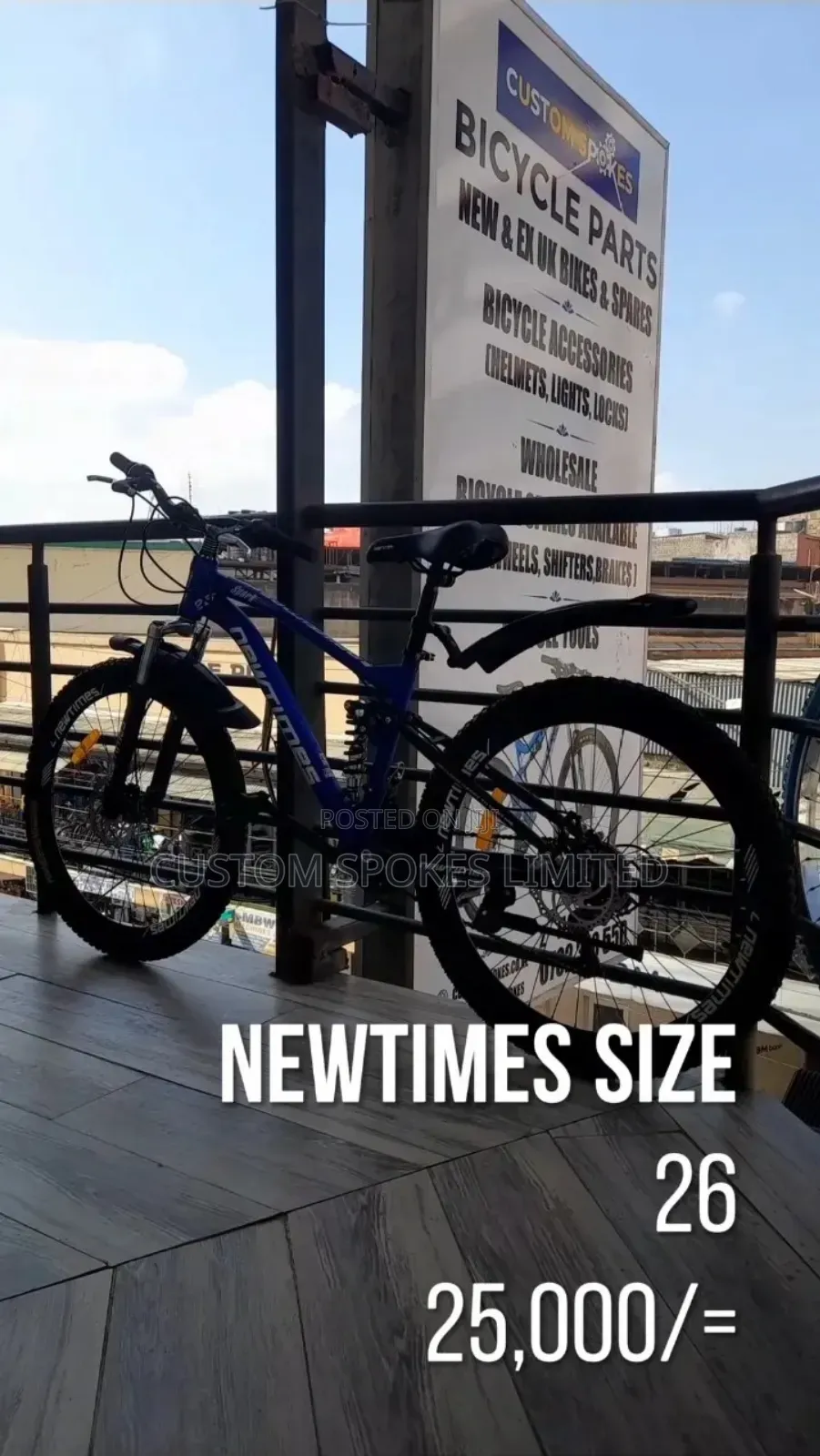 Newtimes Size 26 Double Suspension