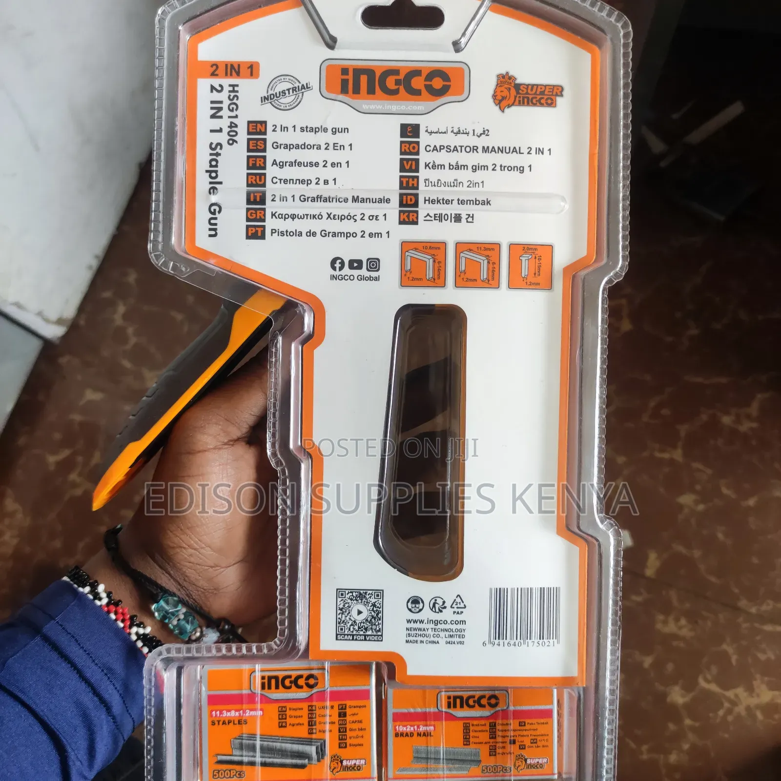 Ingco 2-in-1 Stapler Gun Heavy Duty Staple Gun Brad Nailer