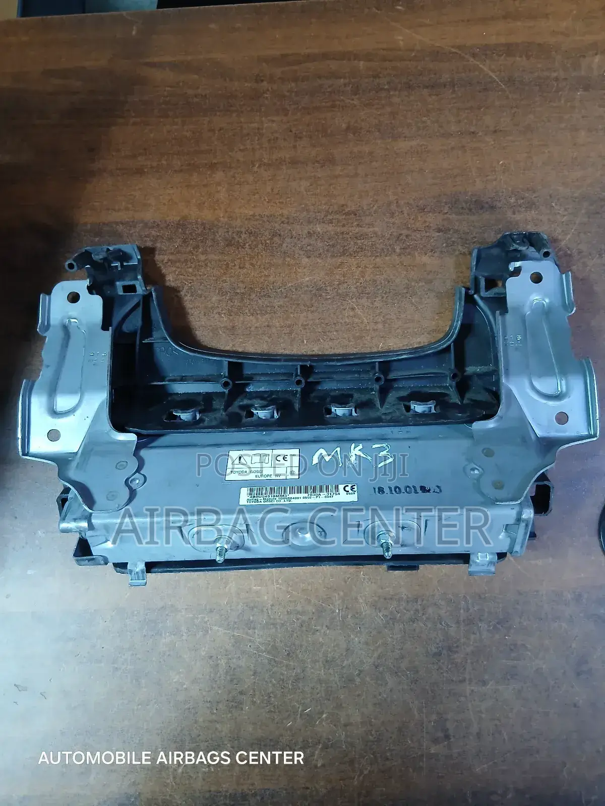 Outlander Mk3 Knee Airbag