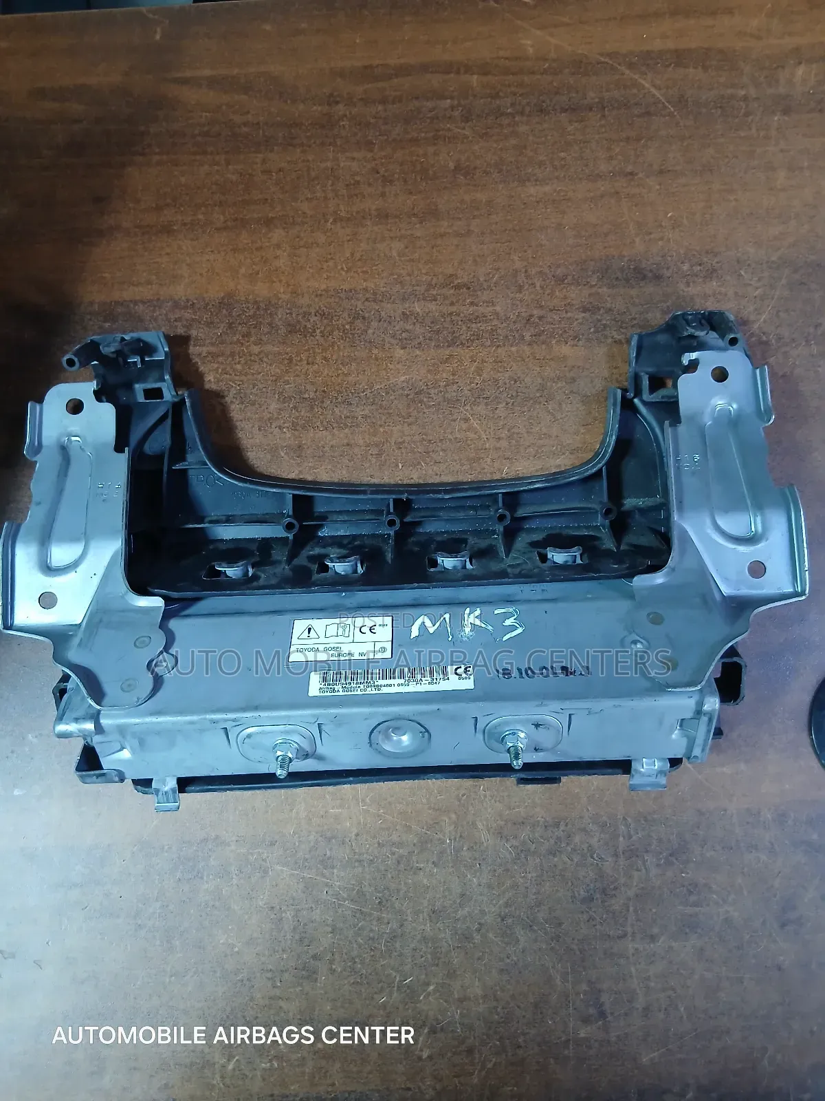 Outlander Mk3 Knee Airbag