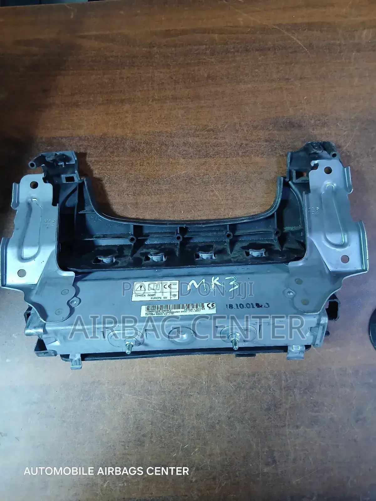 Outlander Mk3 Knee Airbag