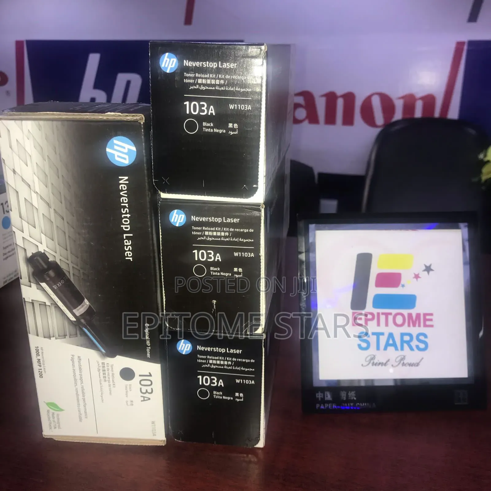 Shining Hp 103a Original Neverstop Toner Cartridges