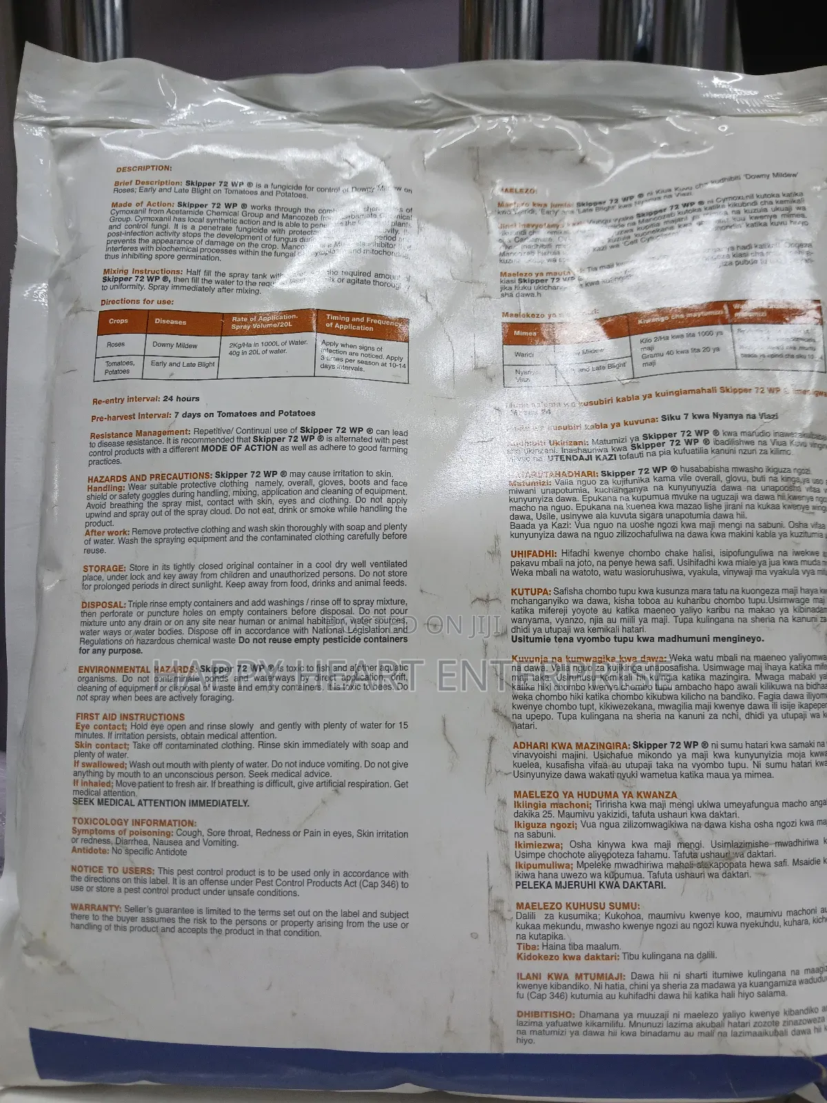 Skipper 72wp Fungicide 1kg