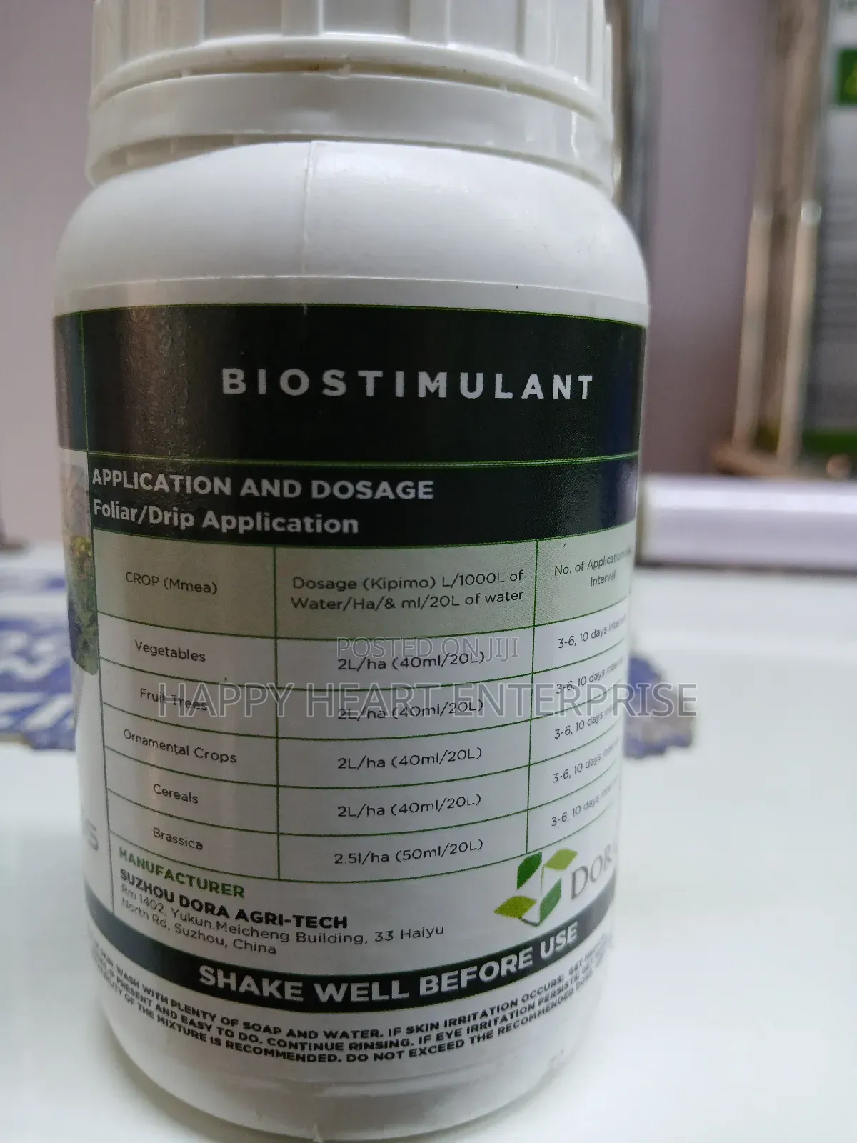 Kelpreal Liquid 250ml