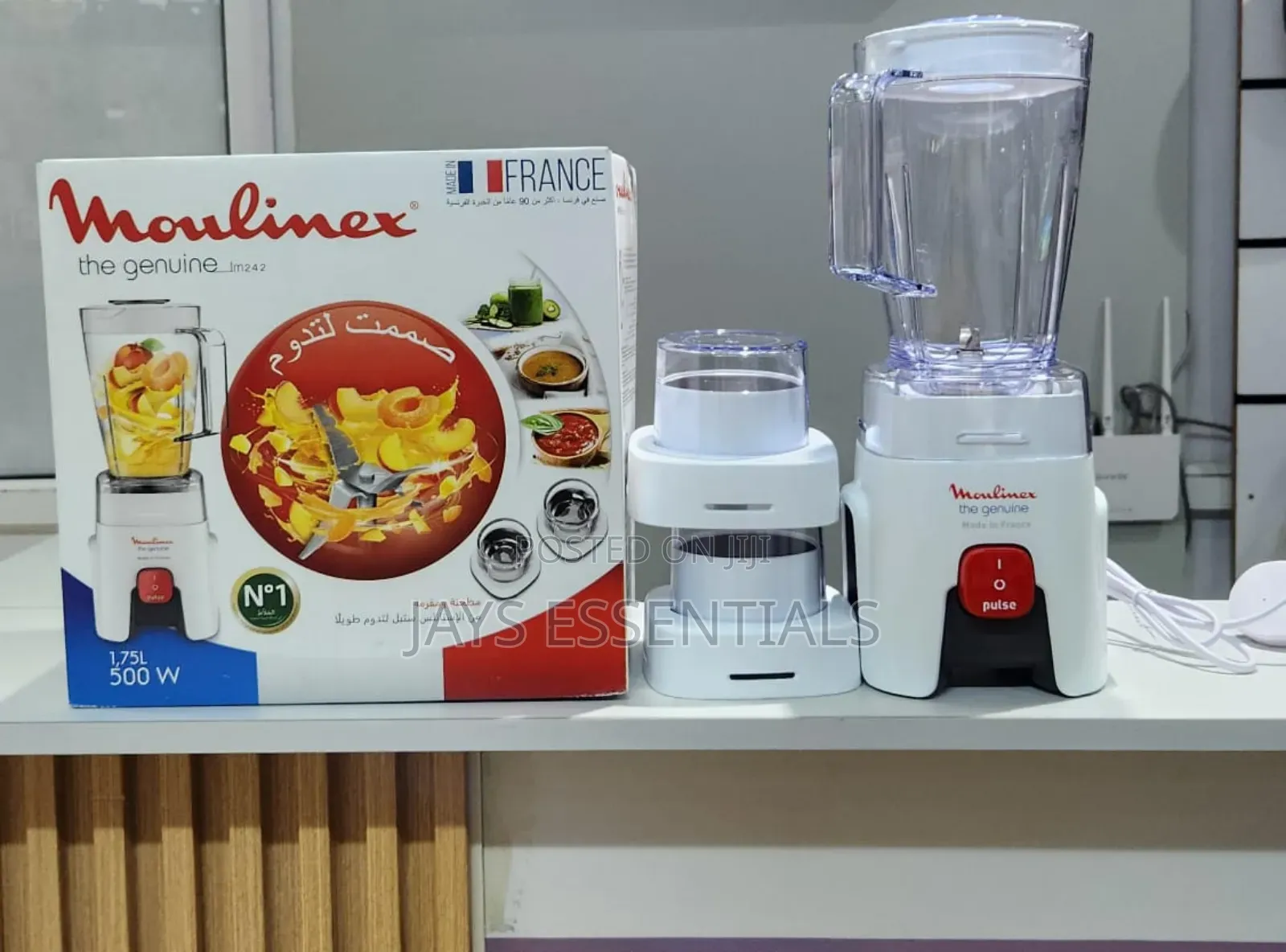 500 Watts Moulinex Blender