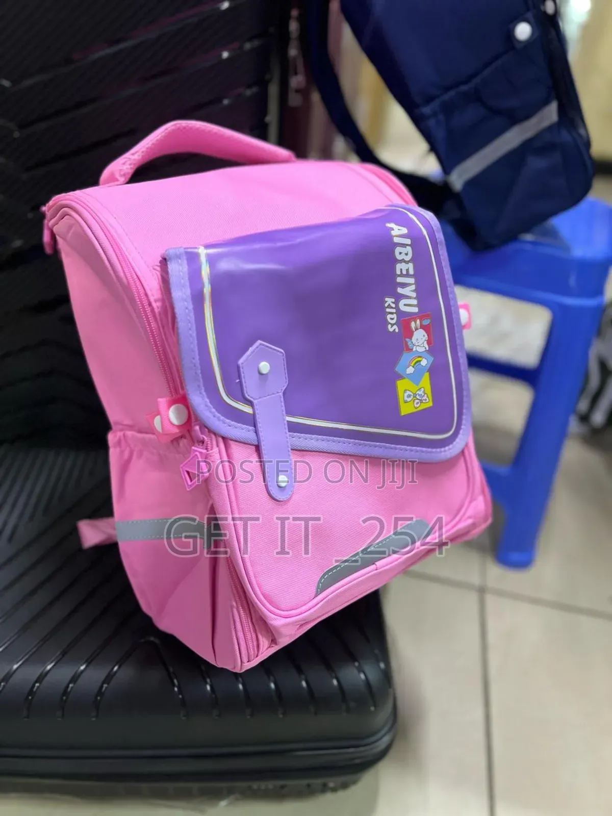 Large Unicorn School Bag